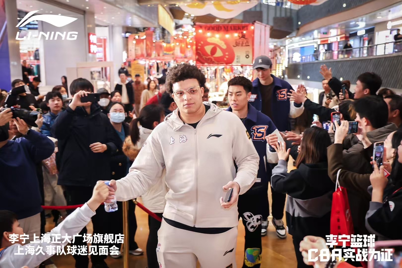 上海大外援！洛夫頓加入李寧籃球大家庭 此前多次上腳韋德之道11