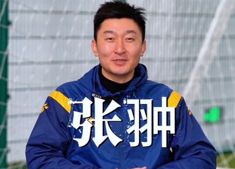 官方：張翀加盟大連可為俱樂部，擔任球隊守門員教練兼球員
