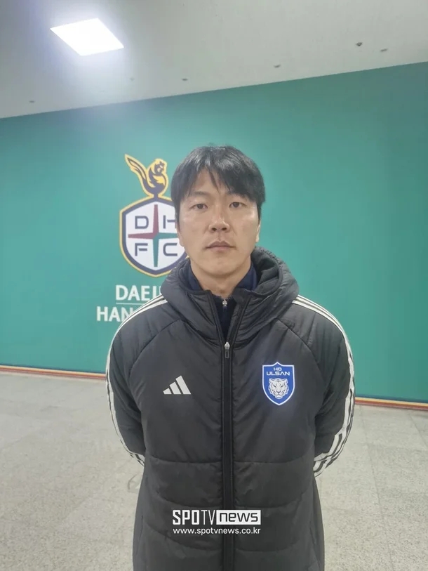 金英權(quán)：蔚山和山東泰山比賽取消令我很震驚，隊員們也不知道原因