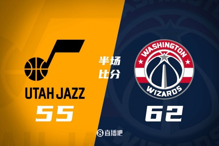 半場戰(zhàn)報(bào)：弗拉格之戰(zhàn)！薩爾16分 菲利波夫斯基15+5 奇才領(lǐng)先7分